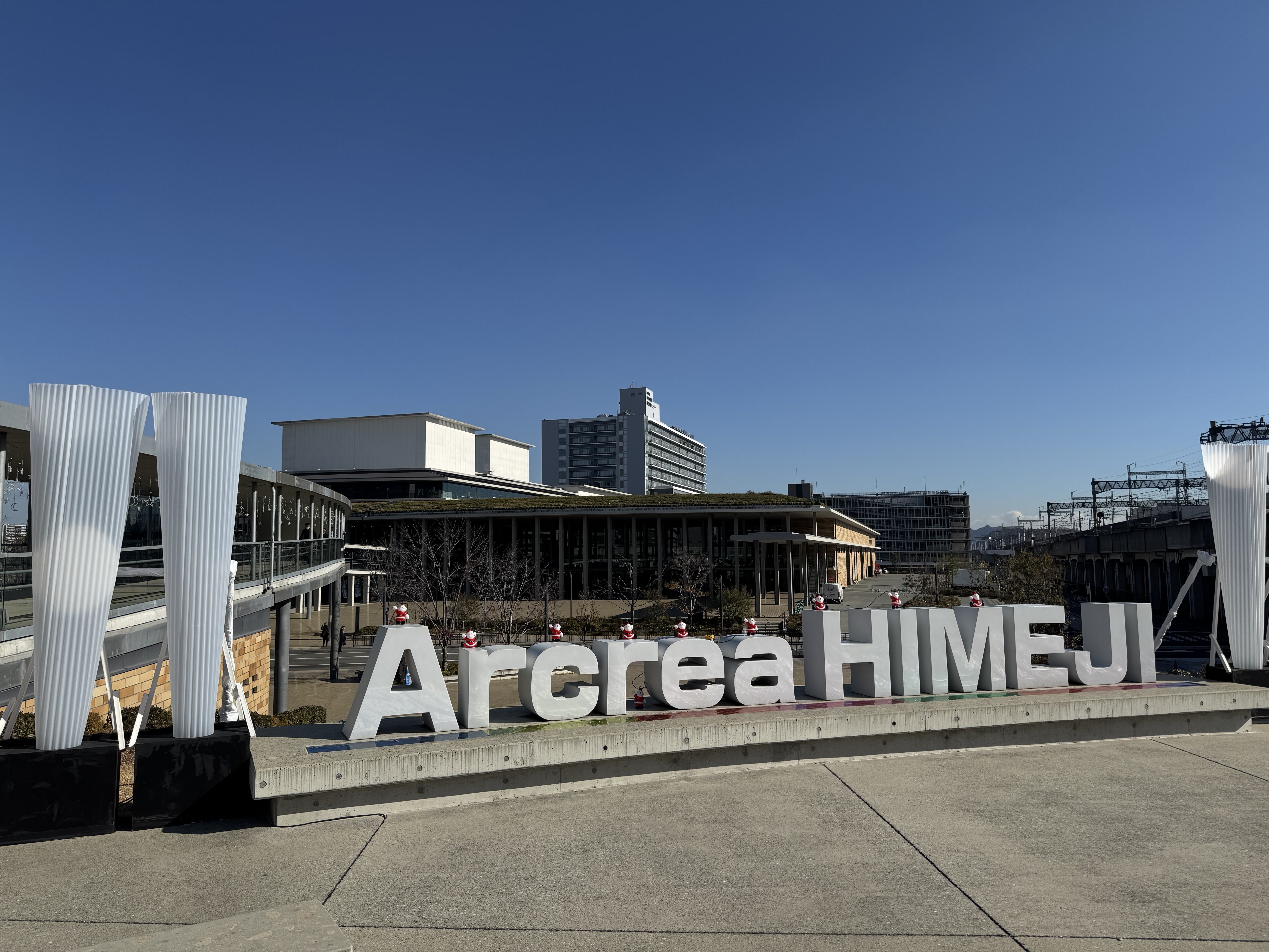 もりもと整形外科 お知らせ２