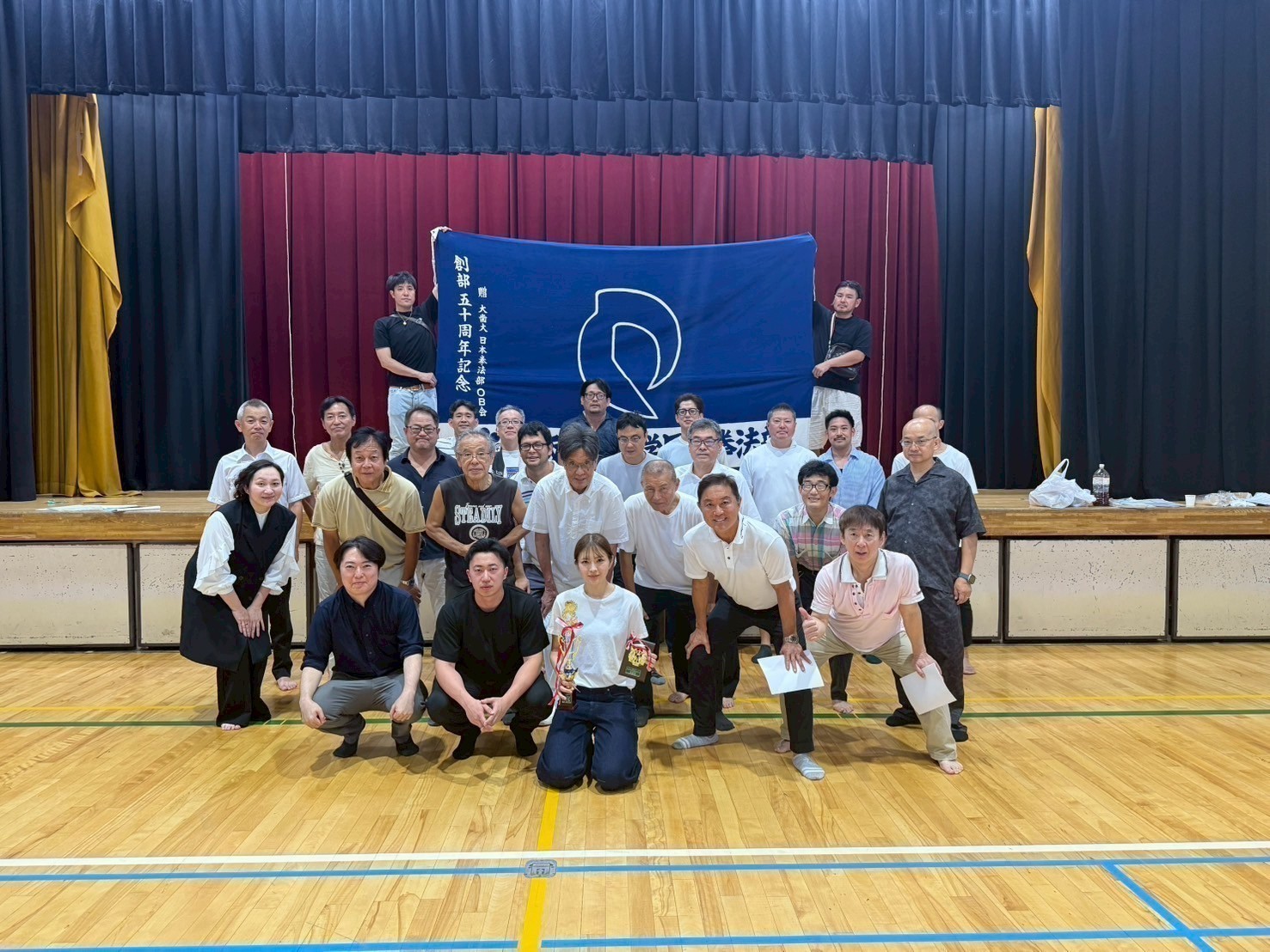 あかい歯科医院 お知らせ2