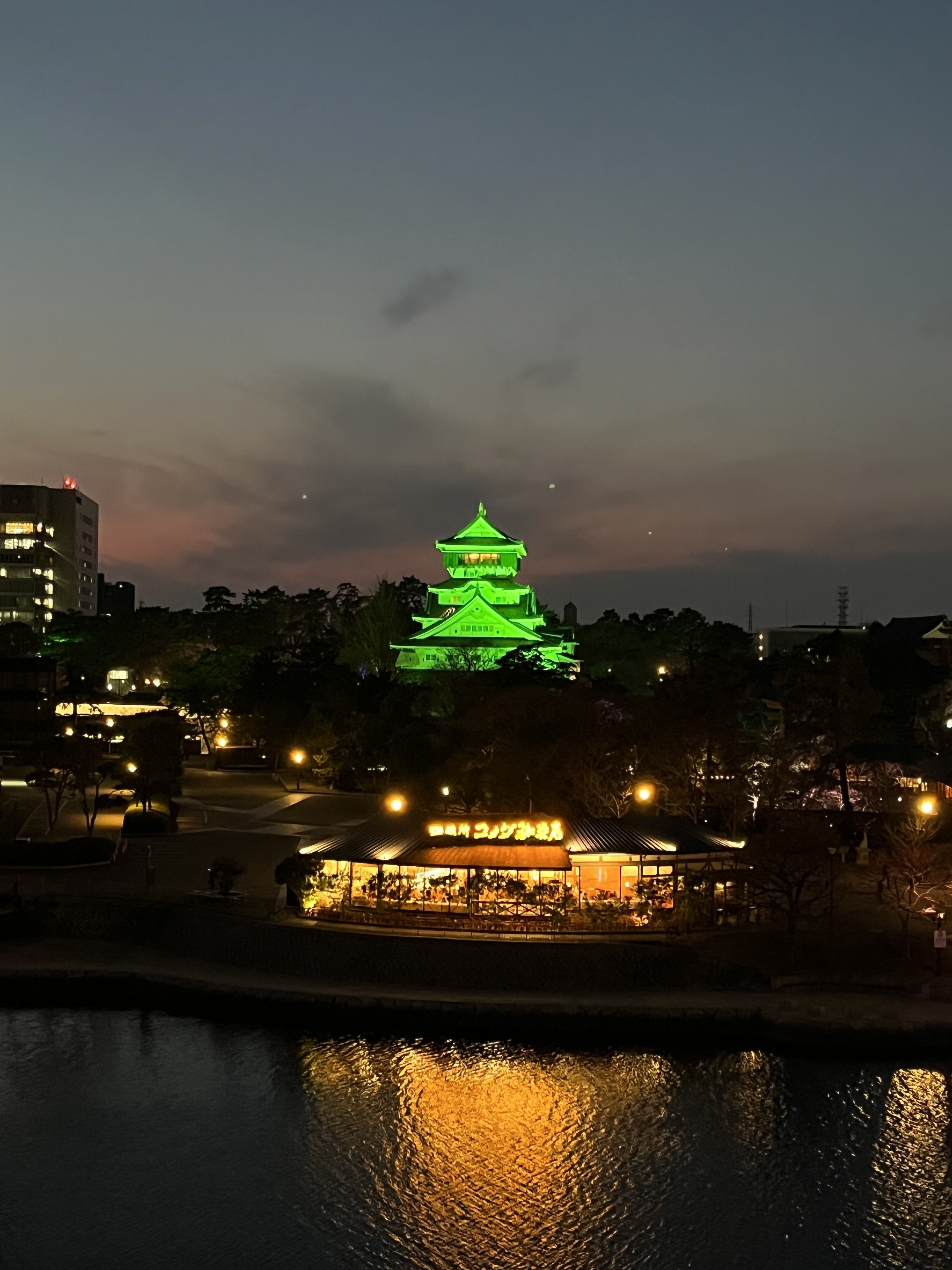 眼科鍋島医院 お知らせ２