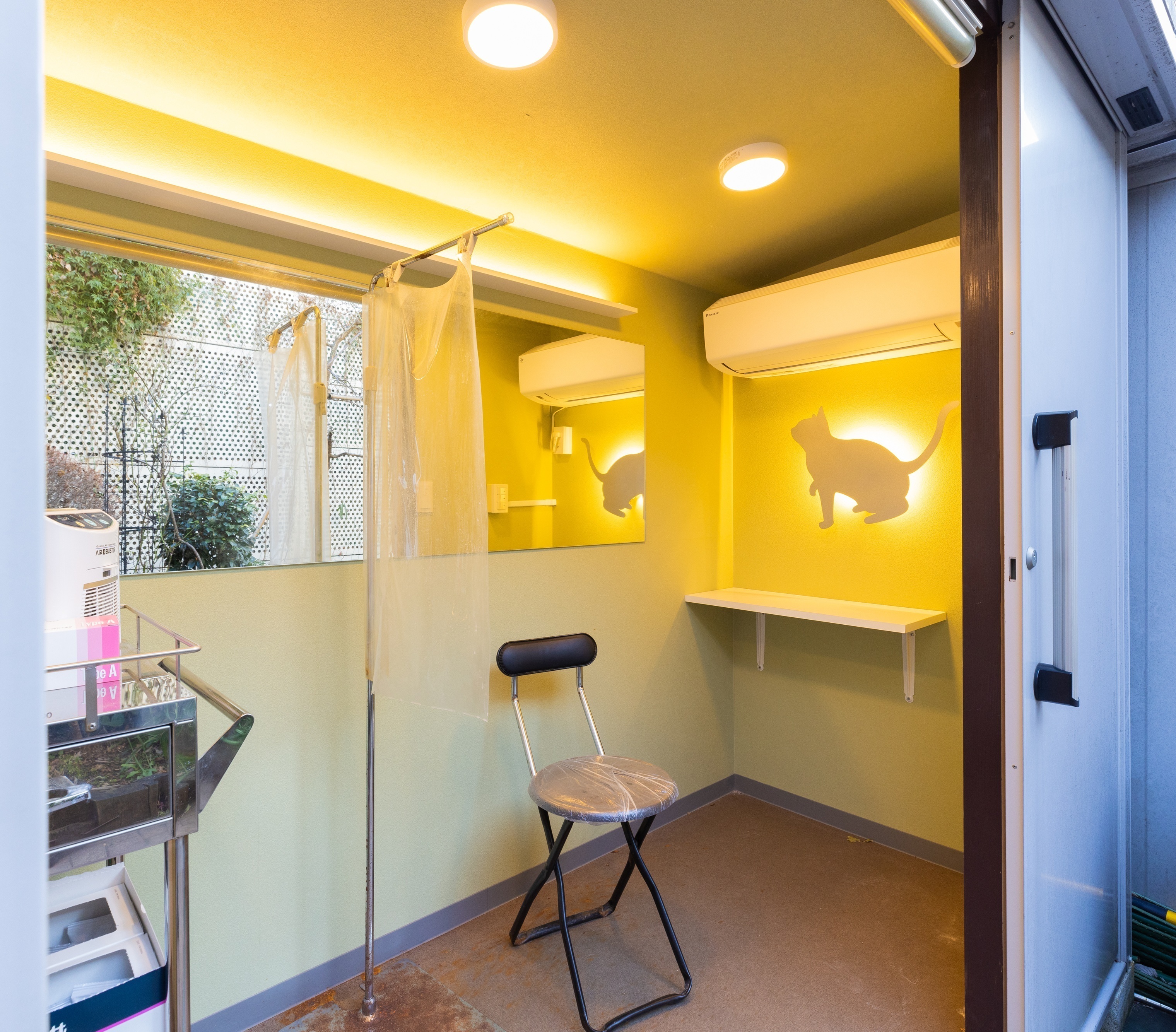 にいじゅく組合診療所 お知らせ２