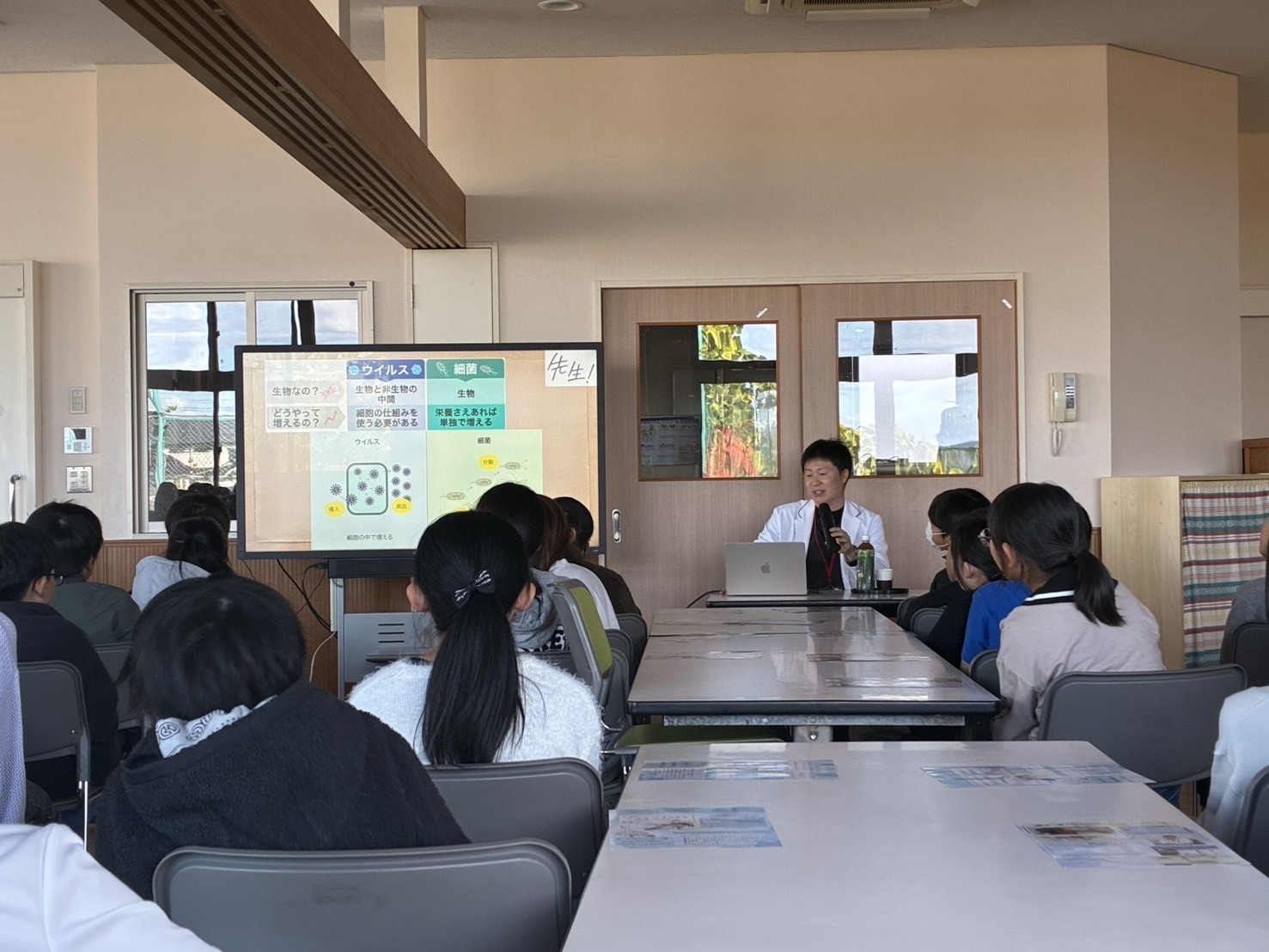 梶原内科医院 お知らせ2