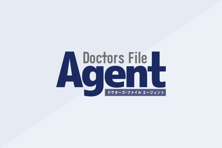 医療法人社団天宣会 介護老人保健施設 梅郷ナーシングセンター