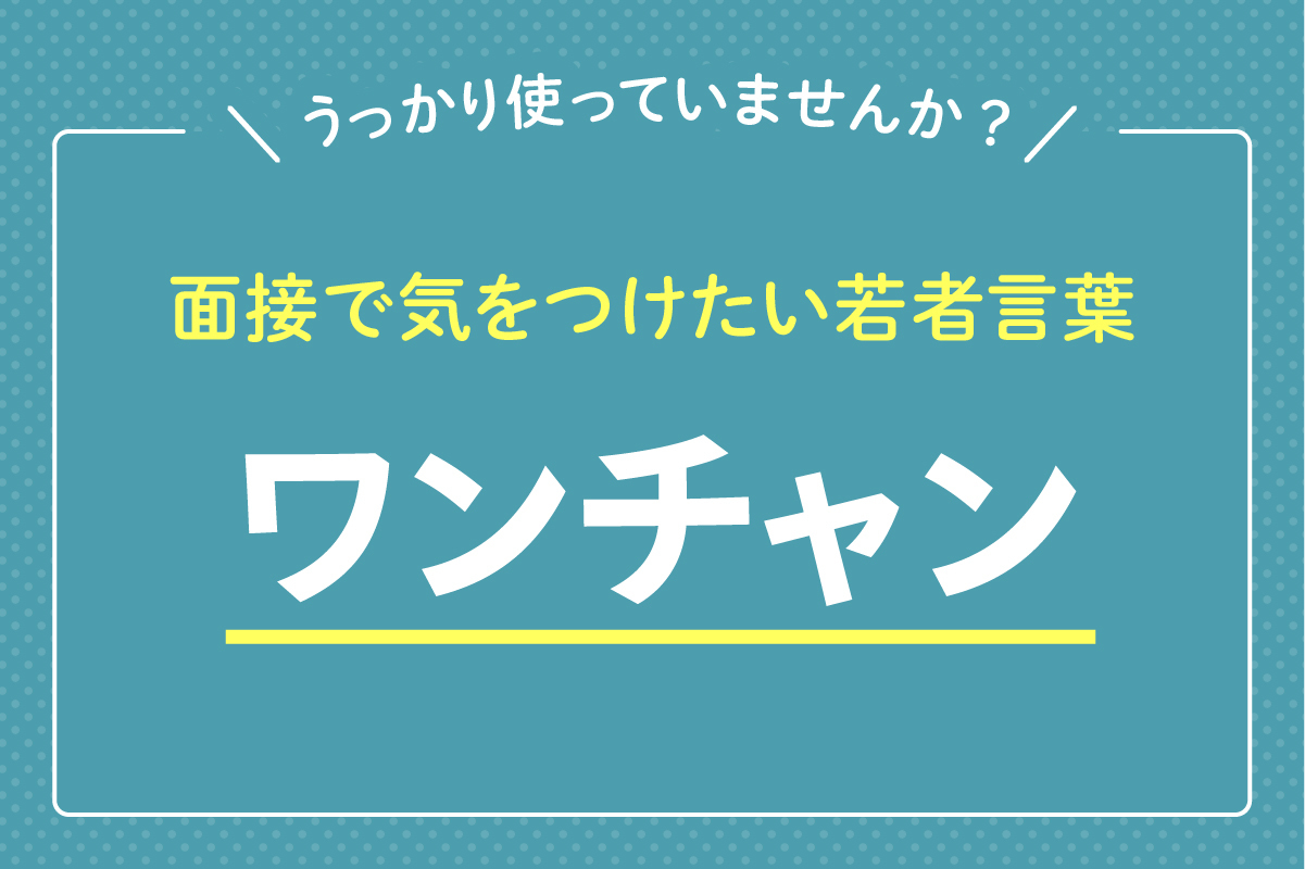 %e7%94%bb%e5%83%8f 1