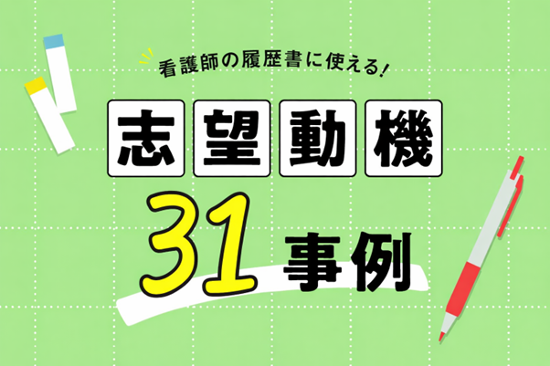  8 %e3%82%a2%e3%82%a4%e3%82%ad%e3%83%a3%e3%83%83%e3%83%81  1 